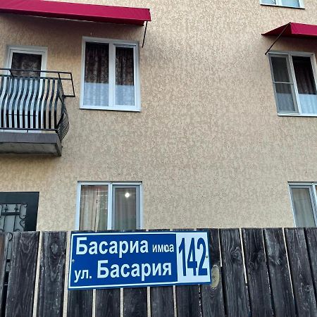 Guest House Guma Сухуми Екстериор снимка